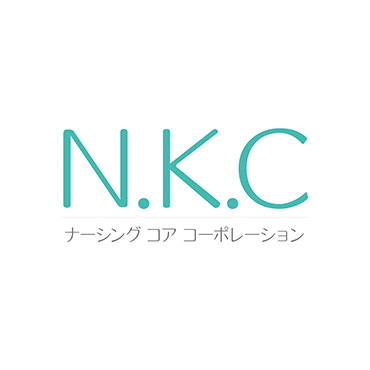 N.K.Cナーシングコアコーポレーション合同会社